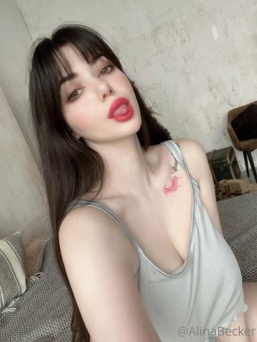 Индира